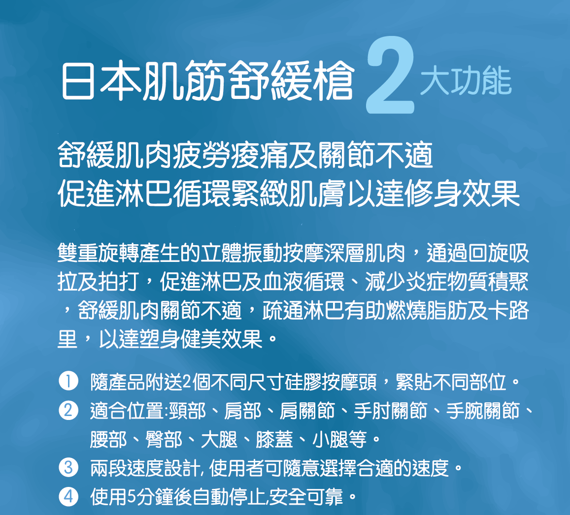 leaflet 2-02b.png