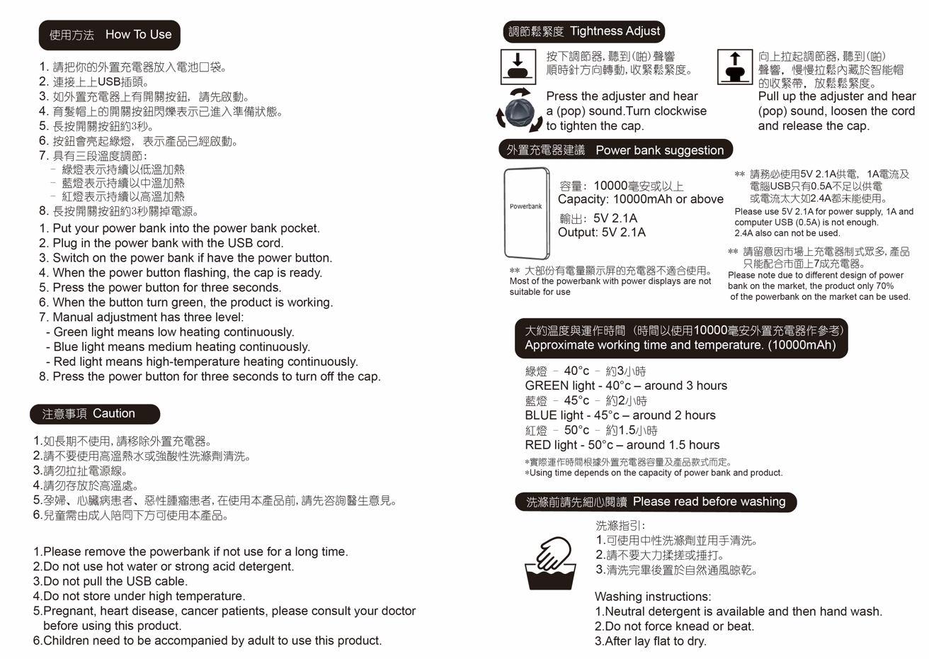 1741245267327213.png WeChat 截圖_20250306151405.png