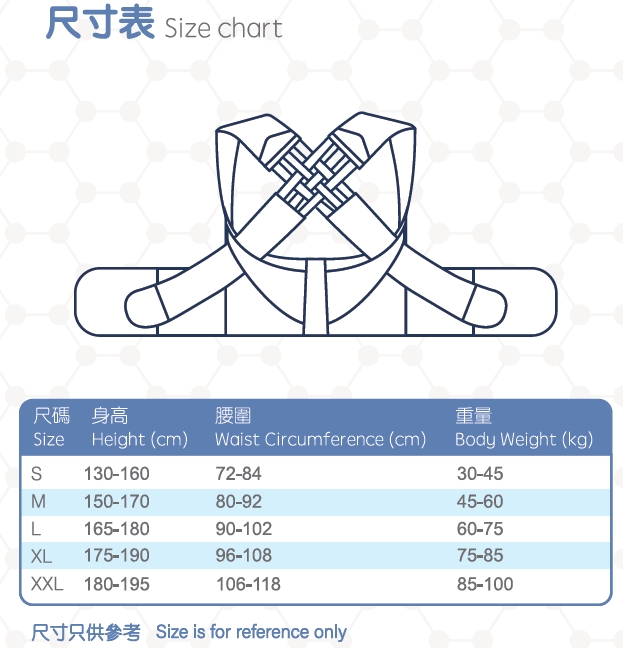 size chart.png
